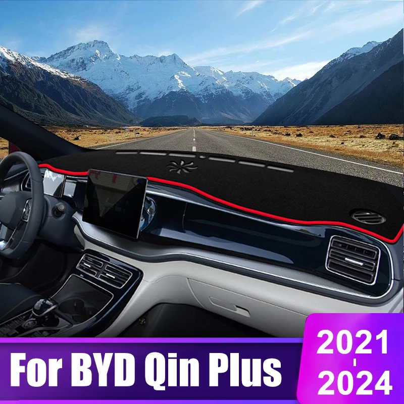 BYD Qin Plus 2021 2022 2023 2024 자동차 대시 보드 커버 계기판 책상 선 쉐이드 매트, 가벼운 미끄럼 방지 패드 액세서리