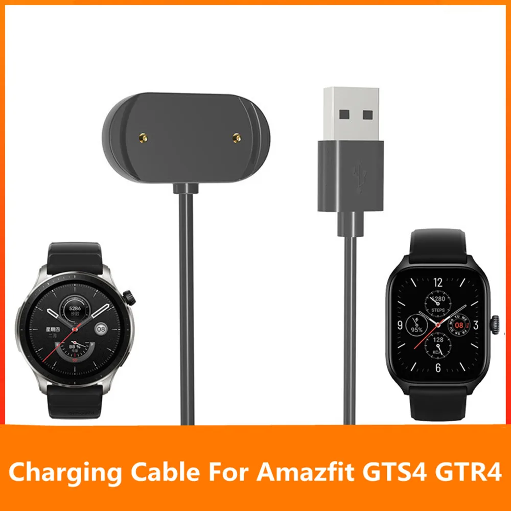 Huami Amazfit GTS GTR 4  USB ũ , SmartWatch   ̺ , Amazfit GTR4 GTS4 ׳ƽ , 1m