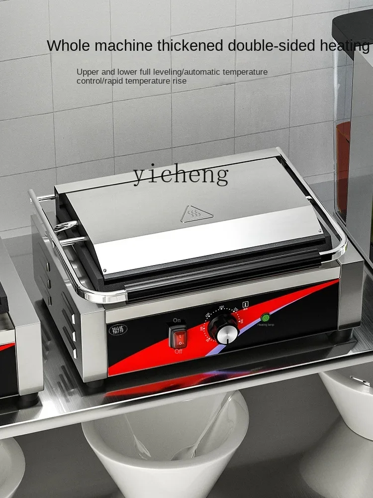 XL Electric Heating Laminate Grilled Furnace Commercial Electric Grilled Fillet Steak Sanming Toasted Bread Machine 3