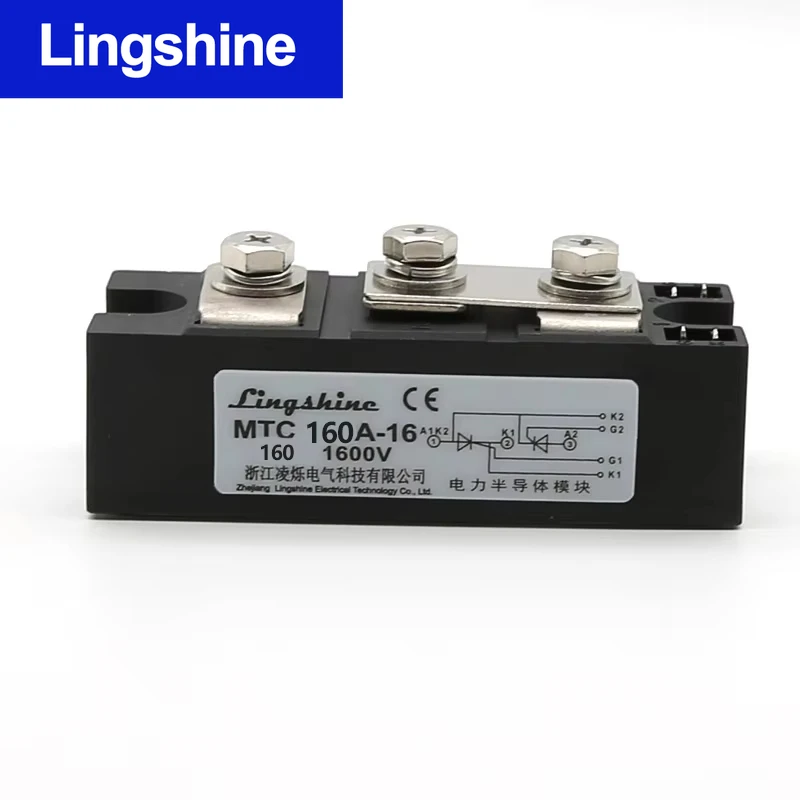 MTC160A 1600V Universal Power Module Thyristor Module for Base Plate Insulation Using AIN Substrate