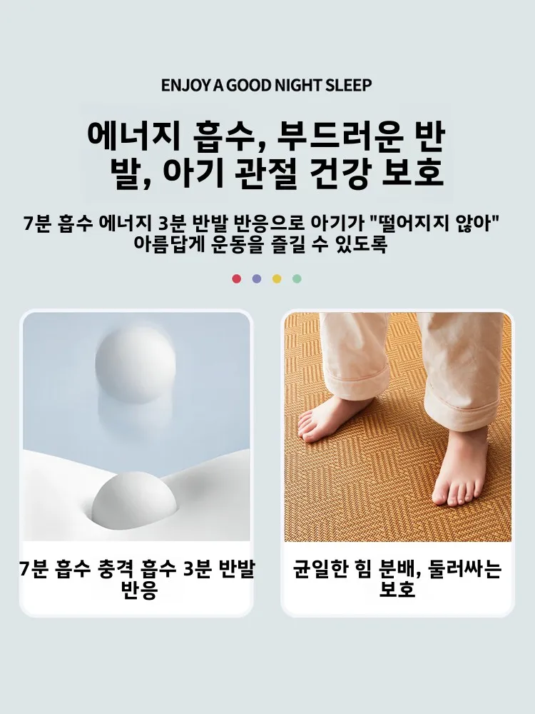 낮잠 시간용 두꺼운 다다미 매트, 가정용 등나무 매트, 수면용 바닥 매트, 거실용 다다미 매트 (맞춤 제작 불가)