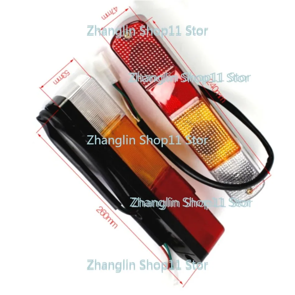 1pc Forklift Accessories for Heli/Hangcha/Lonking Forklift Rear Light-Rear Combination Lamp (LG/3S)-Lonking 2-3T (Supporting)