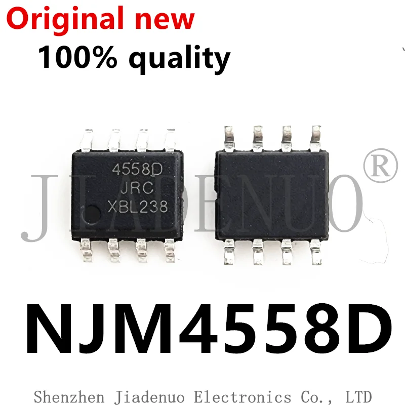 

(20-50pce)100% Новый оригинальный набор микросхем NJM4558D njm4558D 4558D SOP8