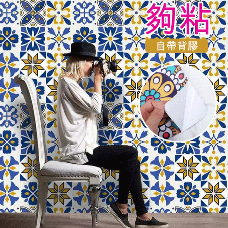 

Маслостойкие наклейки на стену с цветами для легкого украшения дома в скандинавском стиле