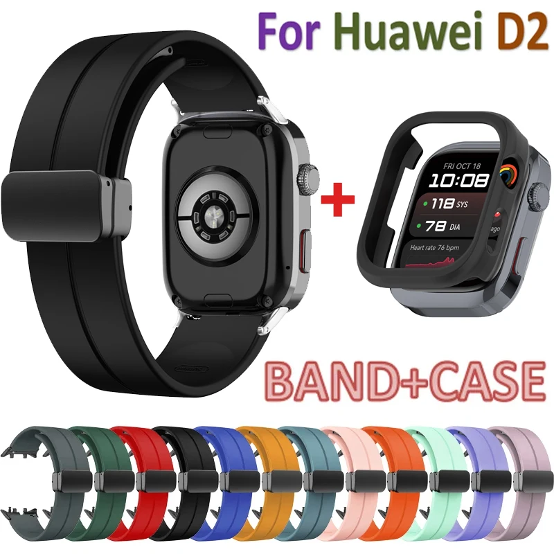 Silicone Sports Band with Magnetic D Buckle and PC Hollow Case - Universal Fit Bracelet