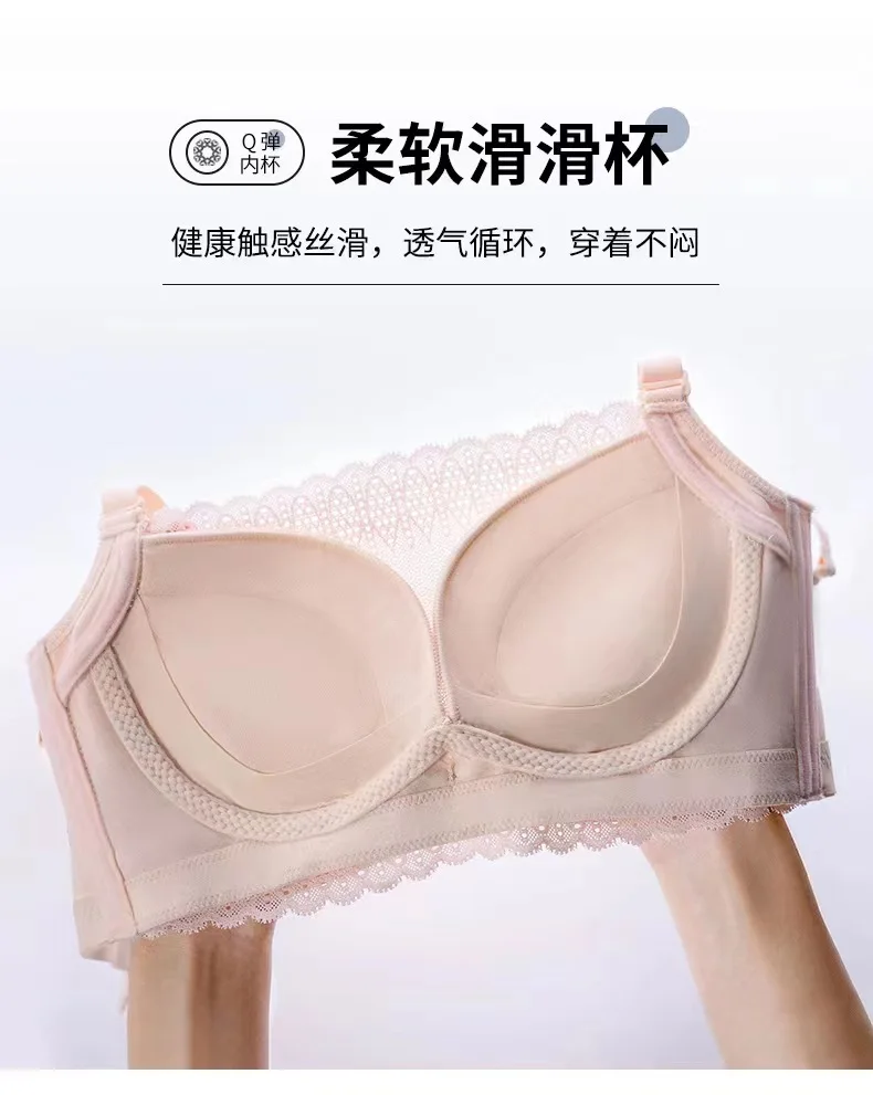 Size From 32/70 To 40/90 Lace Tube Top  Anti-sagging Thin  Sexy  Women Underwear Bra