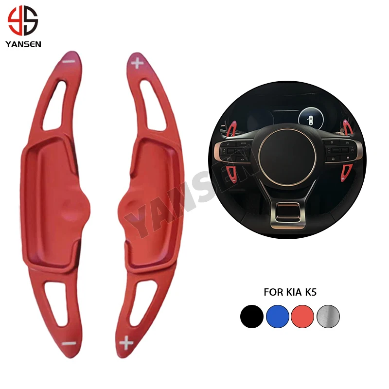 For Kia Sportage NQ5 K5 DL3 Sorento MQ4 Stinger Tucson NX4 Shift Paddle Gear Extender Shifter Steering Wheel DSG Extension Decal
