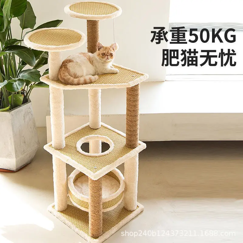 

Cat climbing frame cat toy integrated cat litter cat scratch board cat tree cat jumping platform cat rack cat movement