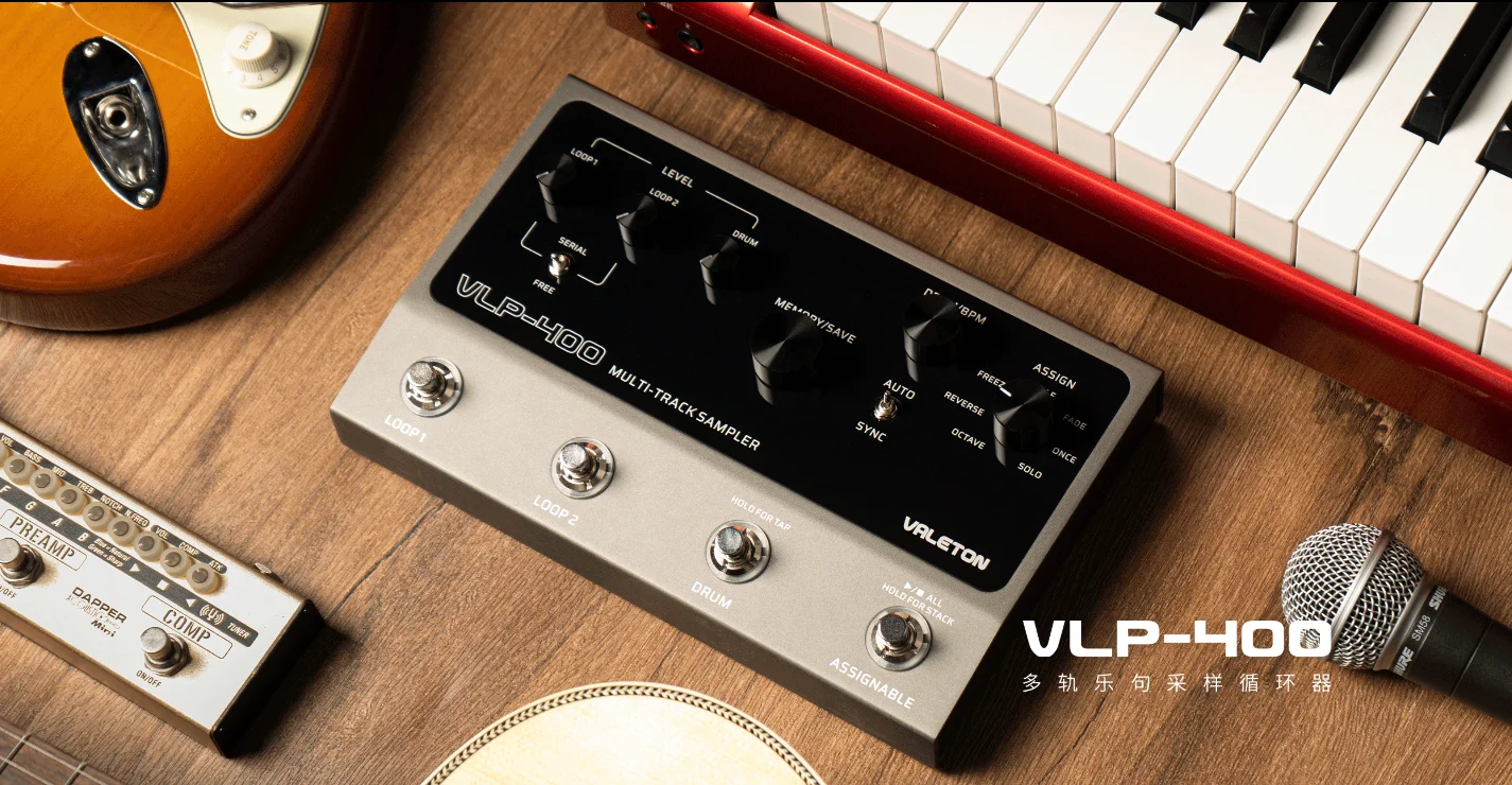 Échantillonneur Valeton VLP-400 - 2 Boucleurs + Machine à Drums - Pédales Effets Intégrés