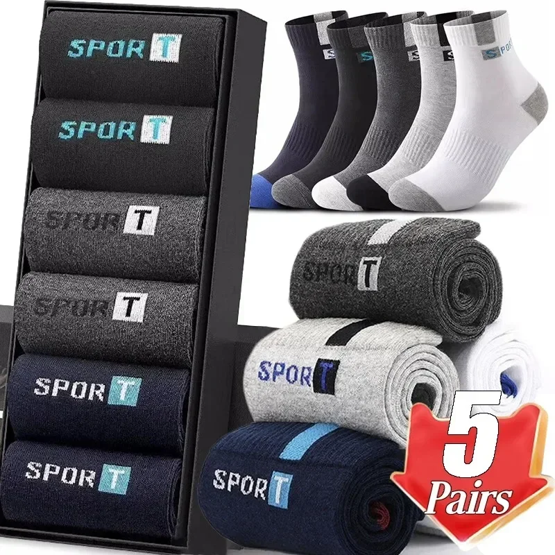 

Winter Bamboo Autumn Cotton Absorption Deodorant Soft Oriented Sweat Socks Socks Fiber Business 5Pairs Men Sports Breathable