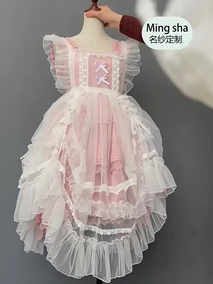 スイートロリータエプロンシアーメッシュフリルカバーアップ