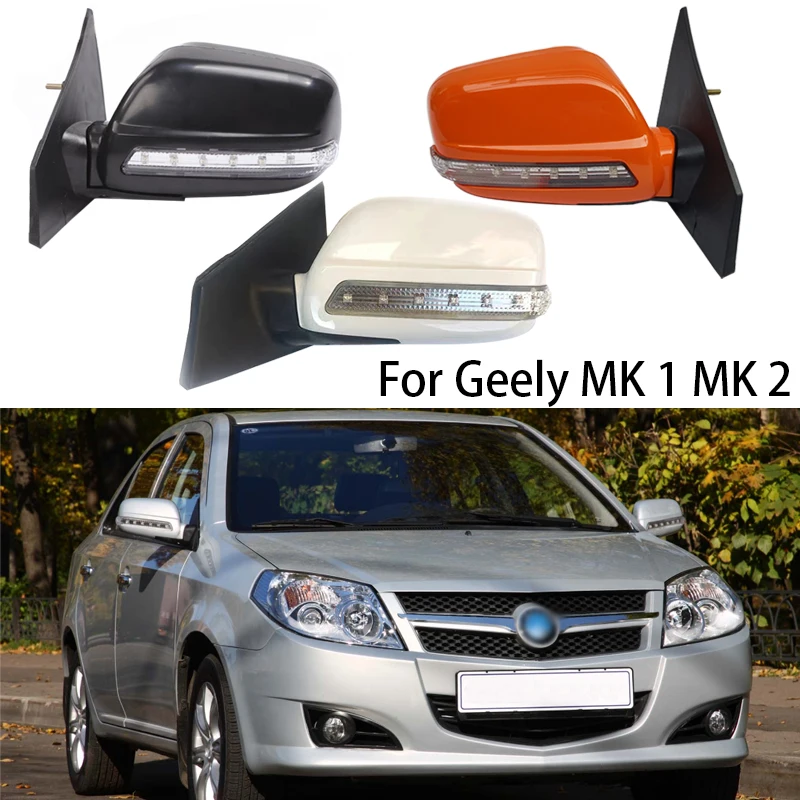 Car Outside Rearview Rear View Mirror Assembly For Geely MK 1 MK 2 Auto Reverse Mirror Reflector Side Mirror