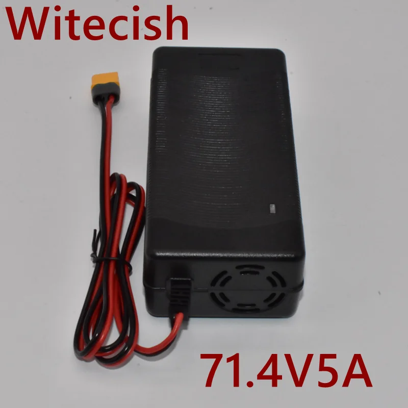 

71.4V 5A Electric Bike Bicycle Li ion Fast Charger 61.2V 62.9V 3A Ebike Scooter Lithium Battery Smart Charger with fan