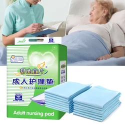 20Pcs Disposable Underpad Adult Bed Under Pad Urine Pad Mat Elderly Diapers Breathable Incontinence Protector Care 80 x 90cm