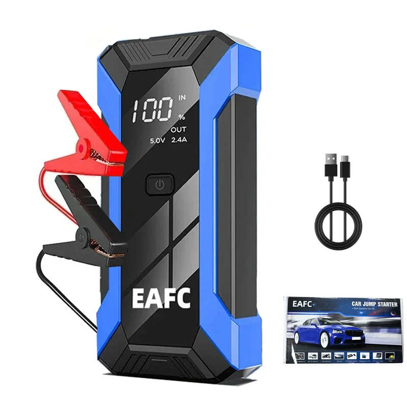 1200A Blue