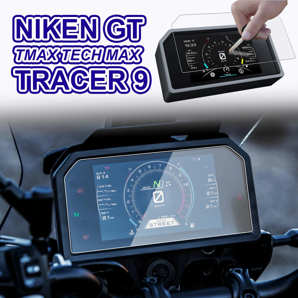 

Tracer9 2023 Аксессуары для мотоцикла Yamaha TMAX Tech MAX 2022 Niken GT новая кластерная пленка против царапин экран приборной панели