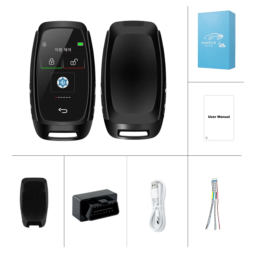 CF920 schermo LCD a chiave intelligente modificato universale per Audi per VW per Hyundai comodo accesso senza chiave blocco automatico coreano/inglese - S00d1b119b4314676a48b9f84b7beb79cp