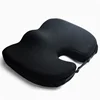 1Pcs Coccyx Seat Cushion Memory Foam U-Shaped Pillow for Chair Cushion Pad Car Office for Tailbone Pain Massage Pillow 3