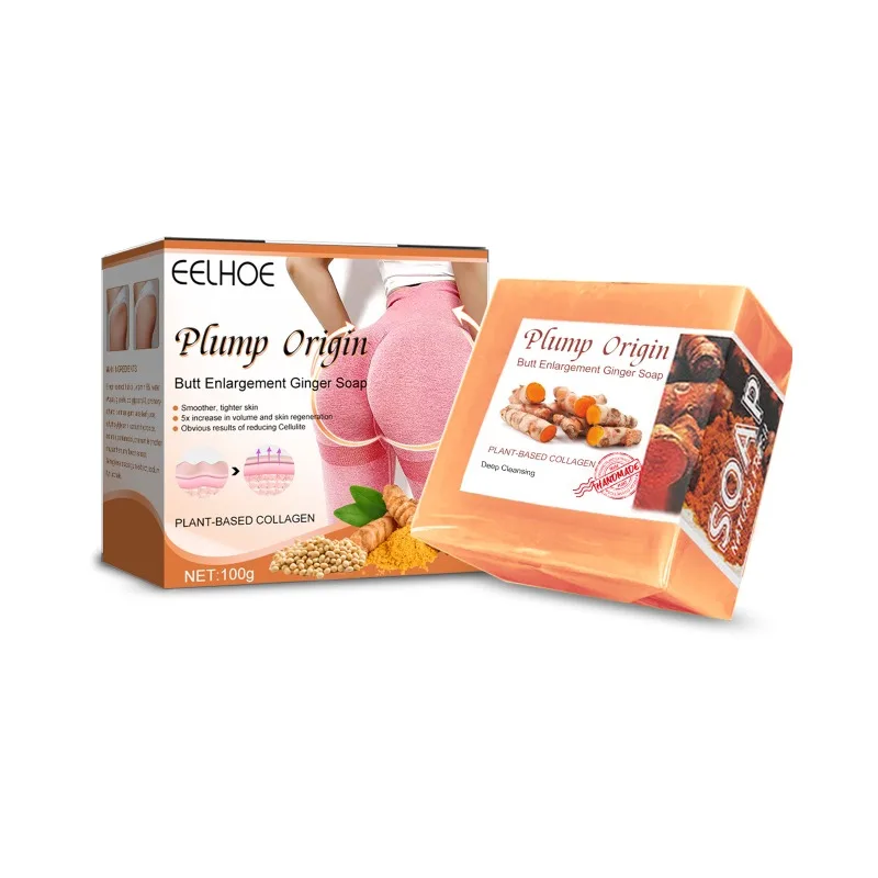 Body Whitening Soap Hand Soap Turmeric Soap Kojic Acid Soap Sulfur Soap Sea Salt Soap Buttock Enlargement Soap Butt hip Lift Up Firming cleaning soap slimming Hip Growth Tighten Shaping Sexy Body Care For Women