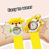 Children's Favorite Birthday Gift Cartoon Monkey Watch Cute Dog Toy Bracelet Kids Watch Students Outdoor Sports Clock 2