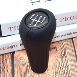 Premium Leather 5/6 Speed Gear Shift Knob (5 Speed)