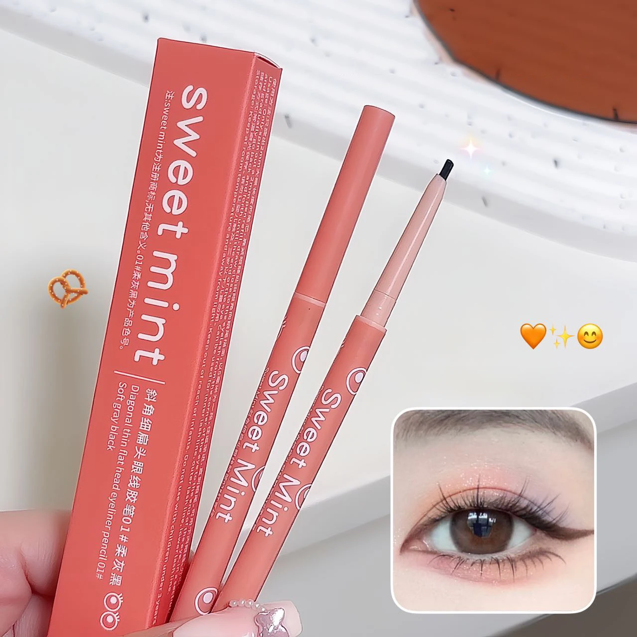 Silky Black Brown Eye Liner Pencil Waterproof Eyeliner Pen Natural Matte Eyeliner Long-lasting Easy To Color Eye Makeup Cosmetic 6