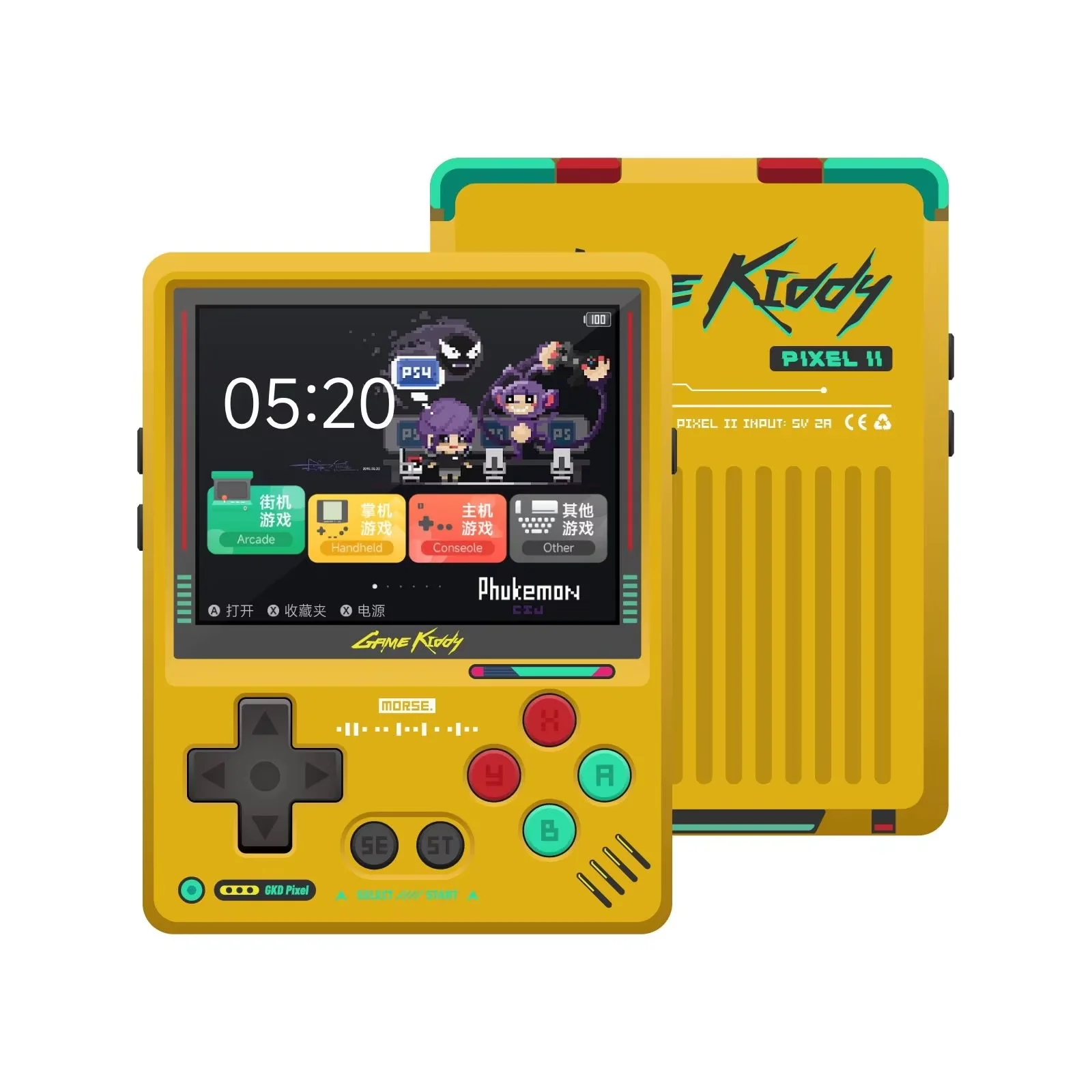 GKD ピクセル 2 ハンドヘルドゲームコンソール 2.4 インチポータブル