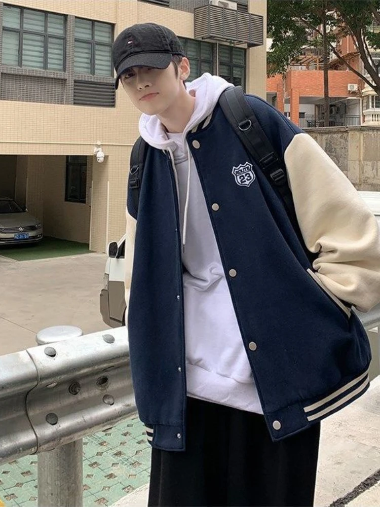 korean varsity jacket outfit