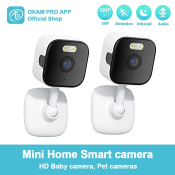 OKAM PRO APP HD 5MP Mini Wifi Camera Indoor Color Night Vision Human Detection Alert Home Security Camera 5X Digital Zoom CCTV 1