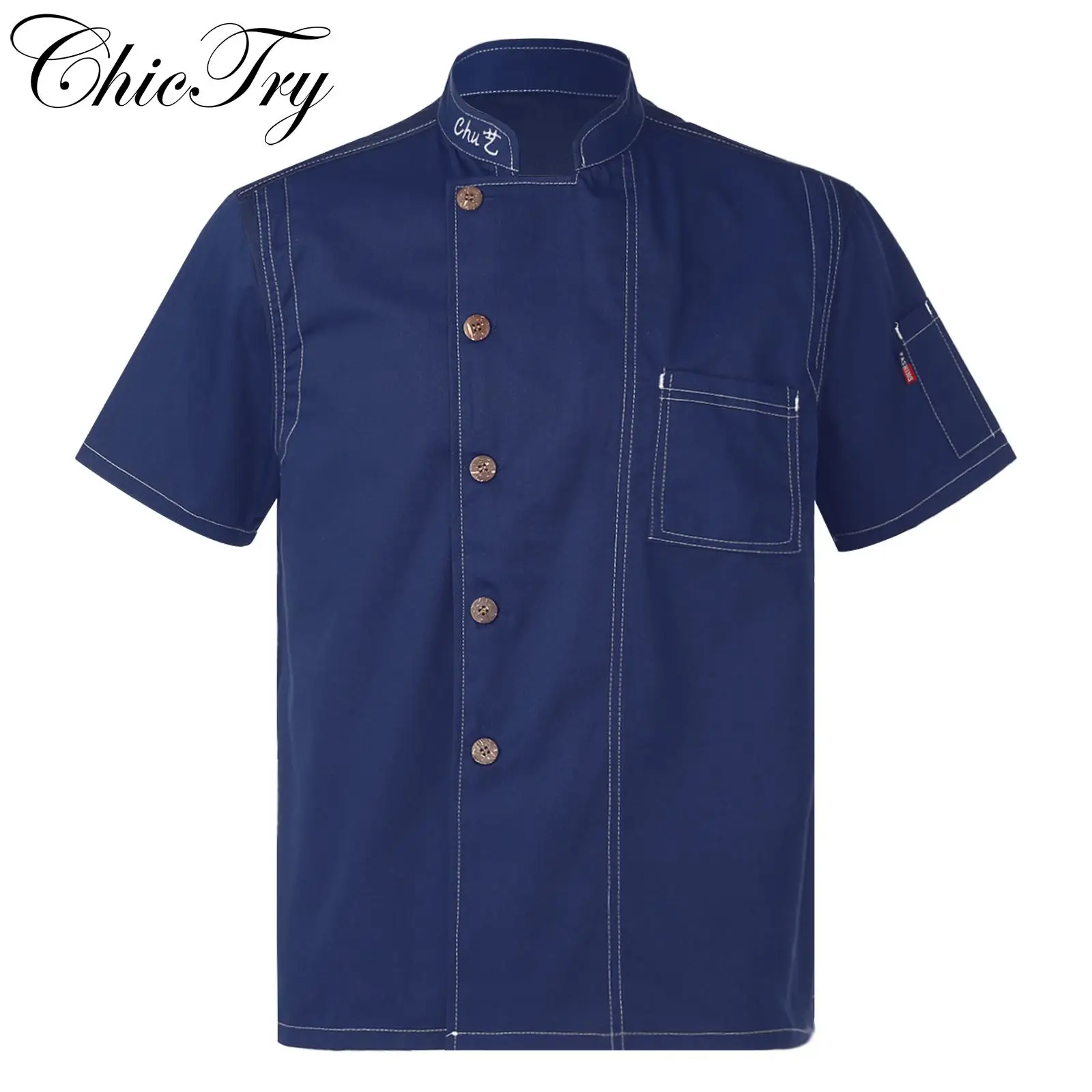 

ChicTry Unisex Chef Jacket Men's Chef Work Shirt Long Sleeve Chef Coat Hotel Restaurant Canteen Cafe Kitchen Cooking Uniform