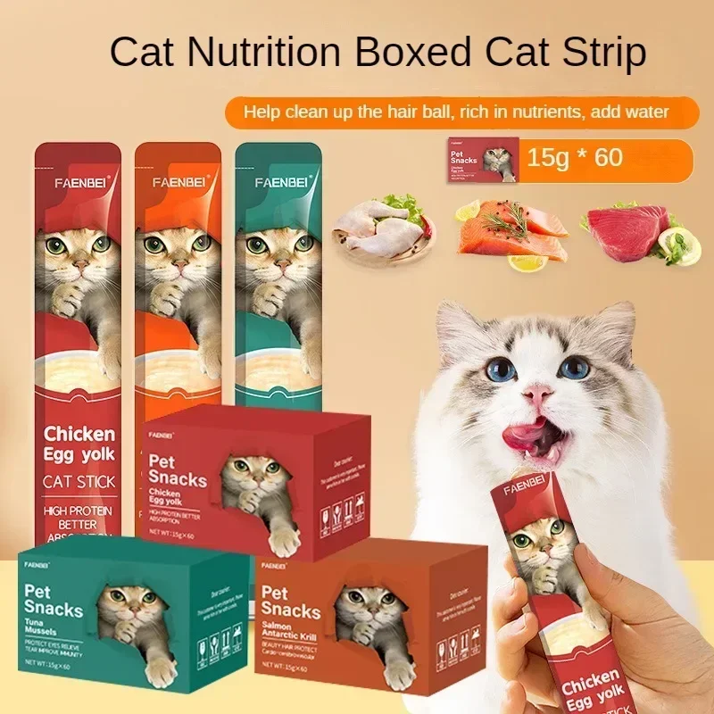 Cat Wet Food Cat Snacks Treats in Strips Tuna and Chicken Universal For Cats to Gain Weight