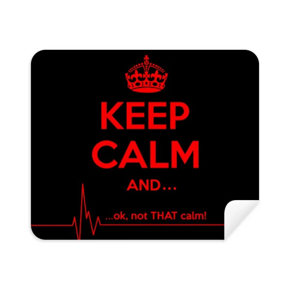 

Quote Keep Calm Red Black Cleaning Cloth Screen Cleaner 2pcs Suede Fabric