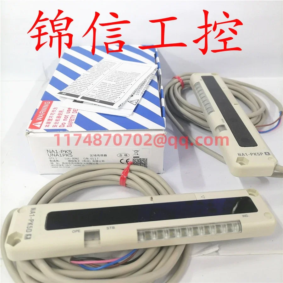 

NA1-PK5 100% new and original