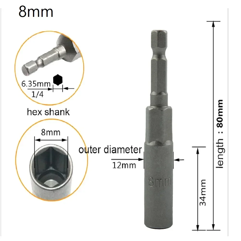 8mm