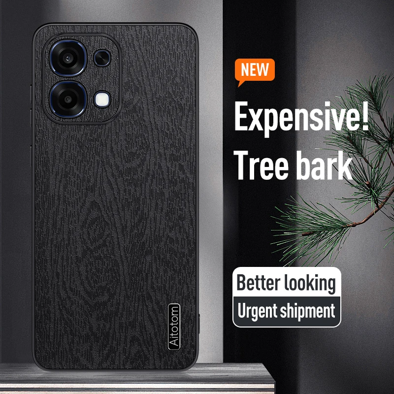 Premium Tree Grain Leather Phone Case - Enhanced Protection Cover