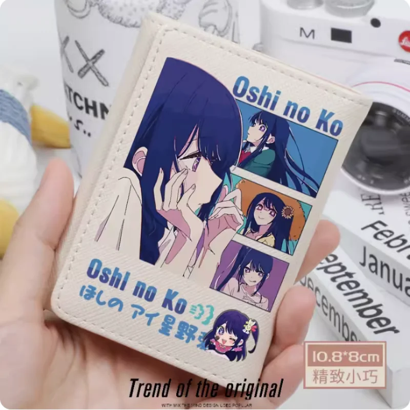Anime OSHI NO KO Hoshino Ai Wallet Women Fold Bag Multi Card  Coin Pocket Holder Fashion Wallet Gift