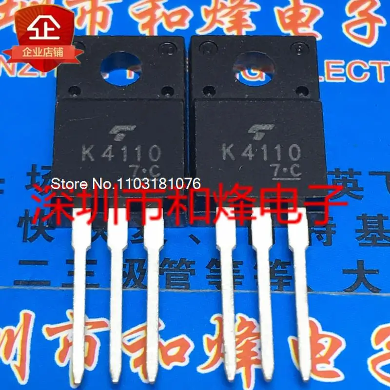 

(20PCS/LOT) 2SK4110 K4110 TO-220F New Original Stock Power chip