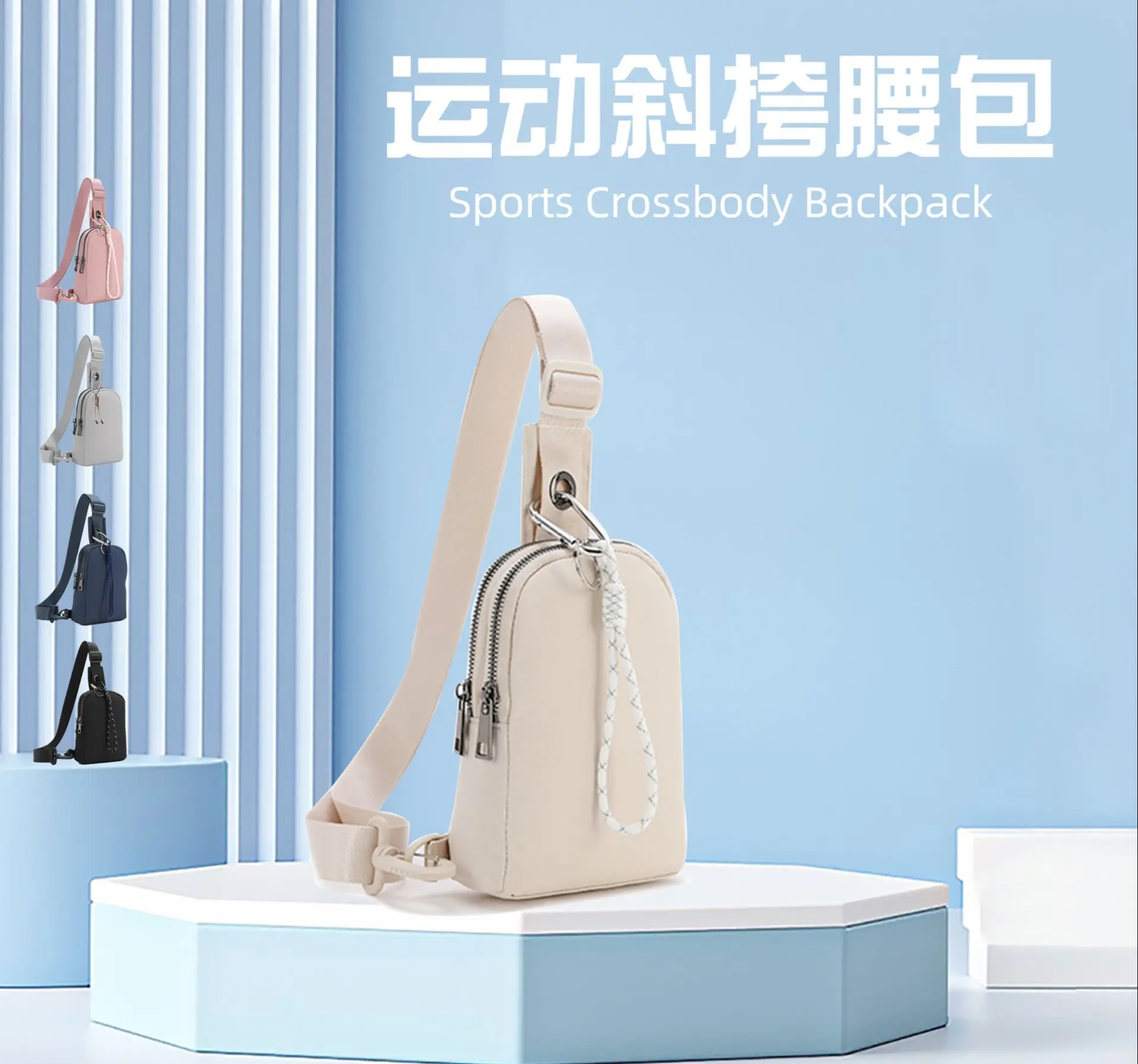 

New Crossbody Bag Unisex Outdoor Multifunctional Chest Bag Crossbody Waist Bag Wallet Travel Adjustable Shoulder Bag