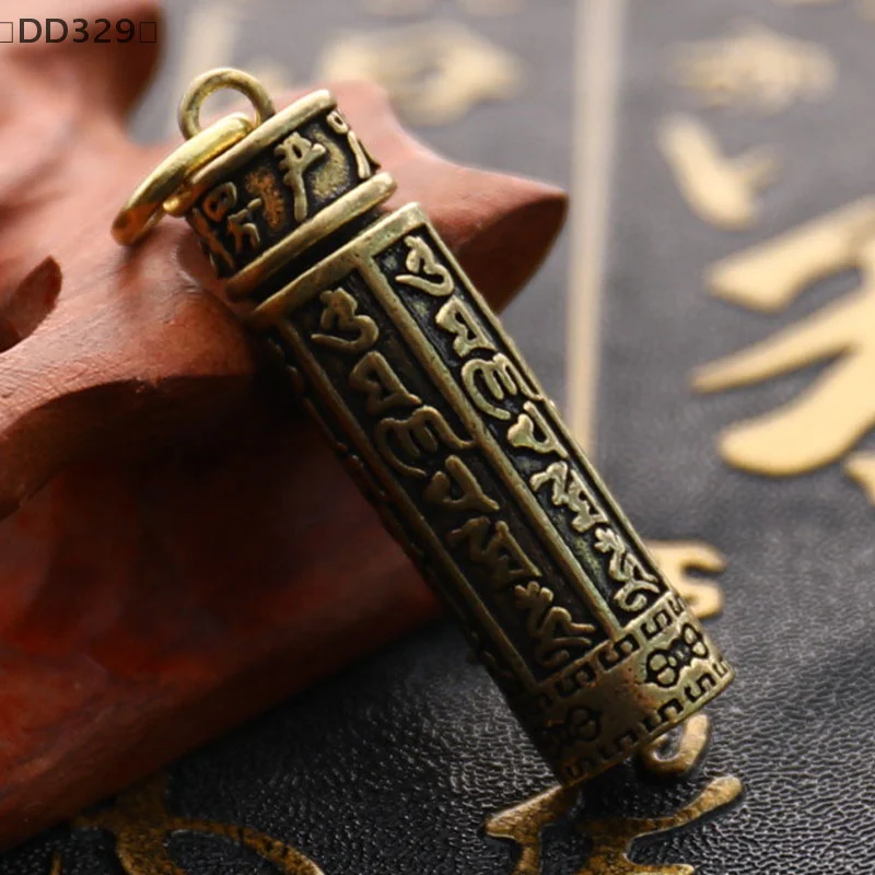 〔DD329〕 Brass Cylinder Pendant Keychain Hanging Jewelry Pill Box Medicine Container