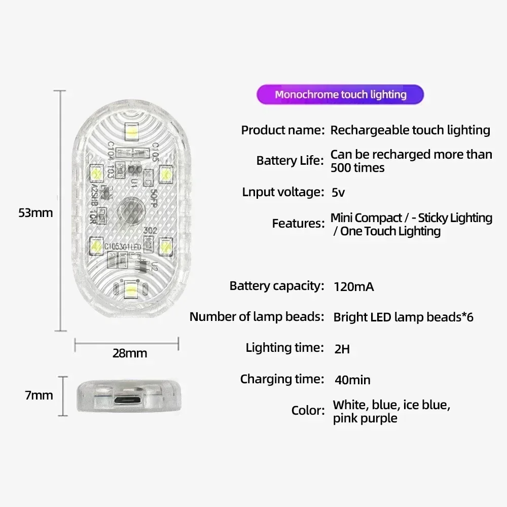 Car Interior LED Sensor Light USB Rechargeable Touch Switch Light Magnet Wireless Ambient Lamp Night Reading Light Car Light
