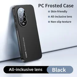 Huawei Nova Ultra Series Glitter Plating Matte Protective Phone Case for Huawei nova 14 Pro (Black)