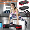 1PC Aerobic Fitness Stepper Mini Gym Exercise Foot Pedal with Base Non-slip Stable 200KG Load-bearing Portable Fitness Equipment