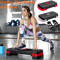 1PC Aerobic Fitness Stepper Mini Gym Exercise Foot Pedal with Base Non-slip Stable 200KG Load-bearing Portable Fitness Equipment