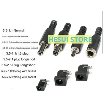dc power plug socket 002/005 3.5 1.1/1.35 5.5 2.1/2.5mm dc high temperature resistance