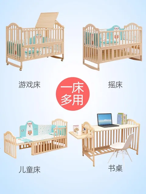 Solid Pine Wood Baby Crib Stitching Big Bed, Multifunctional Kid Cot Can Extend To 168cm Suit For Elder Children 5