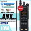 BAOFENG DM32 Walkie Talkie DMR GPS 10W DM-32UV Multi Band TDMR Dual Time Slot Wireless Copy Frequency Type-C AM/FM Two Way Radio 1