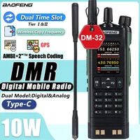 BAOFENG DM32 Walkie Talkie DMR GPS 10W DM-32UV Multi Band TDMR Dual Time Slot Wireless Copy Frequency Type-C AM/FM Two Way Radio 1