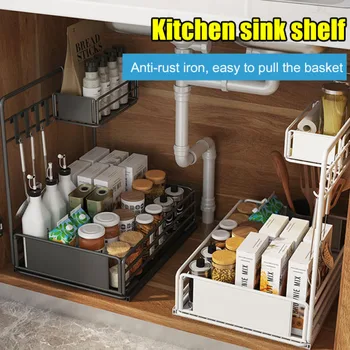 깔끔한 주방 배치용 서랍 스타일 다리미 스파이스 랙, 플로어 스탠딩 보관 선반