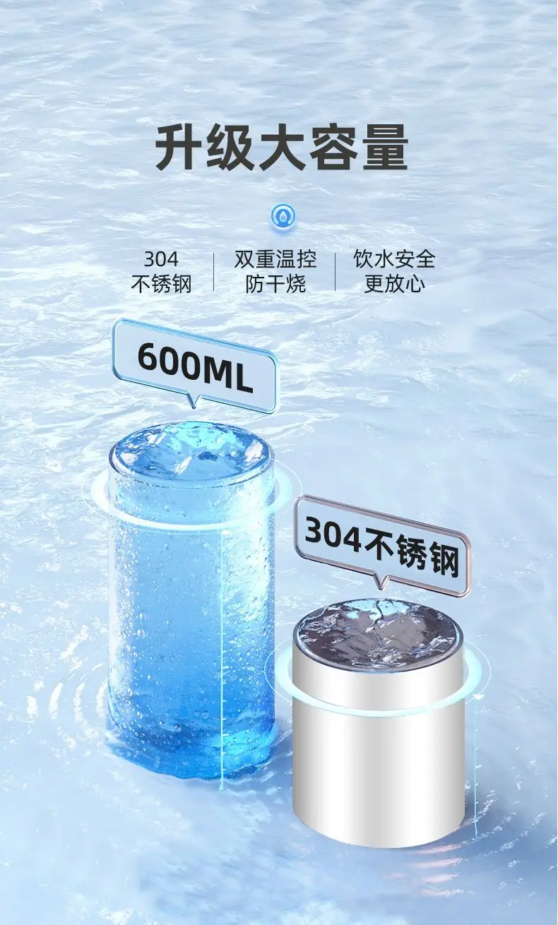 Description Picture 6 of itemVertical water dispenser for household cooling and heating desktop office dustproof vertical small silent new double door
