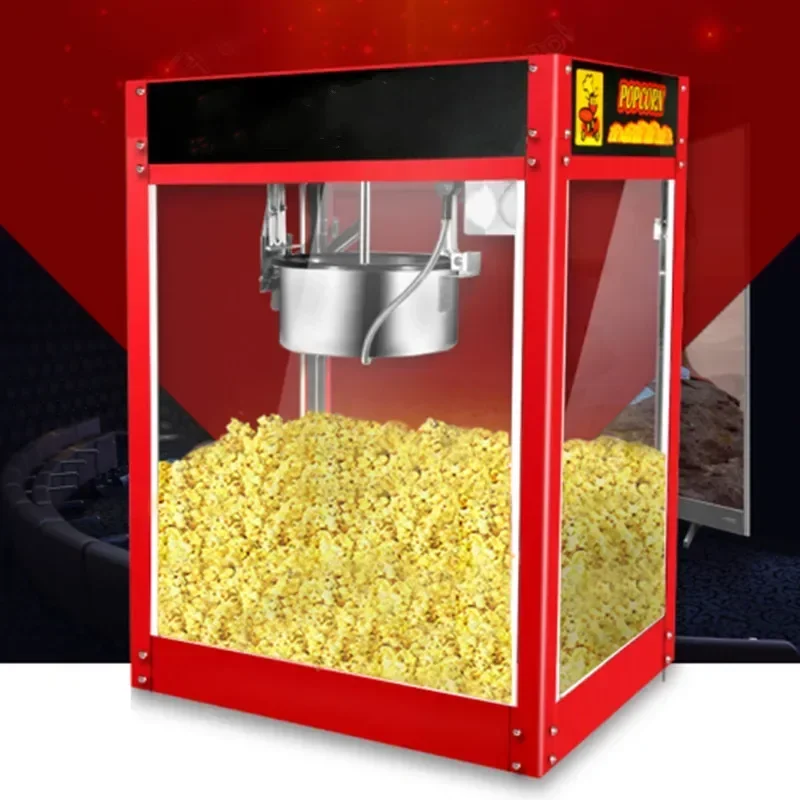 Automatic popcorn machine commercial spherical butterfly shape electric new corn flower machine corn flower popping machine 4